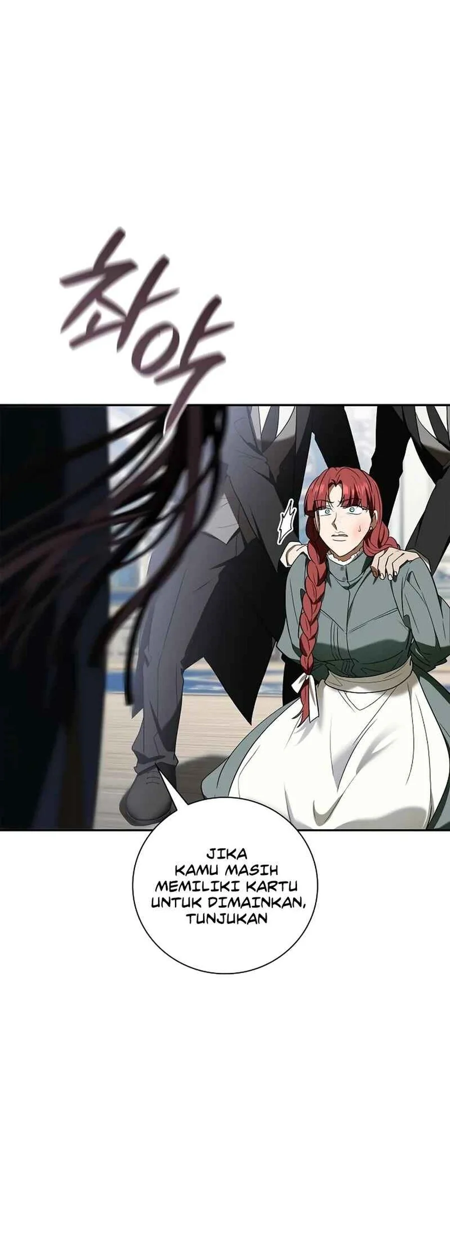 a mercenarys rebirth among nobles chapter 12 - Page 22